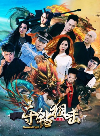 吳斯