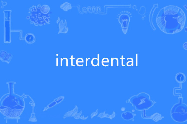 interdental interdental