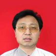陸永泉(山西省臨猗中學教師) 陸永泉(山西省臨猗中學教師)