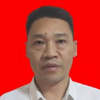 張衛華(安徽省阜陽市臨泉縣人社局黨組書記、局長) 張衛華(安徽省阜陽市臨泉縣人社局黨組書記、局長)