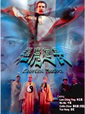 鄒兆龍 鄒兆龍