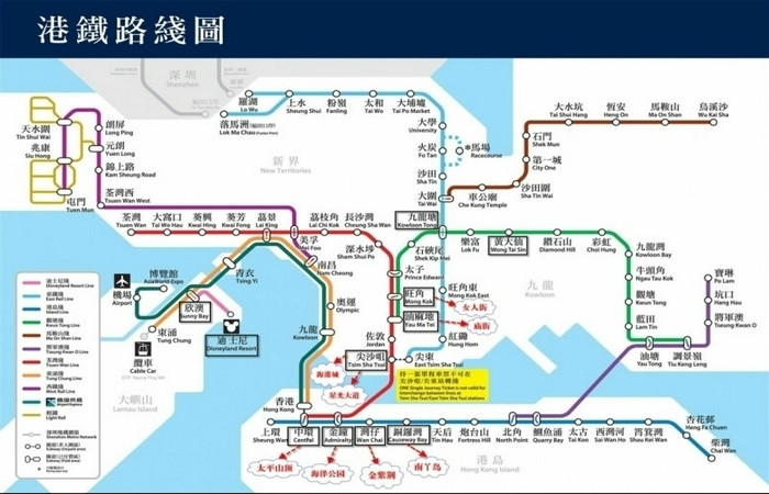 香港捷運圖參考