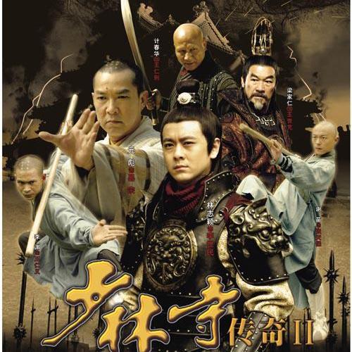 都曉 都曉