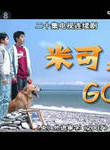 唐志中 唐志中