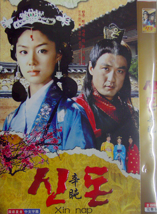 徐智慧 徐智慧