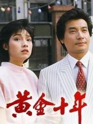 張兆輝(中國香港男演員)