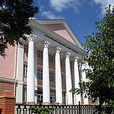 尼古拉耶夫國立師範學院