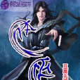 體巫 體巫