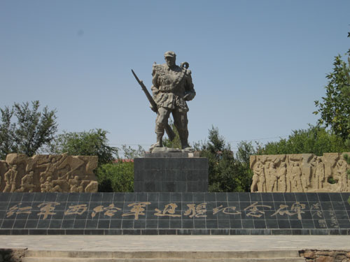 紀念園中西路軍戰士銅像