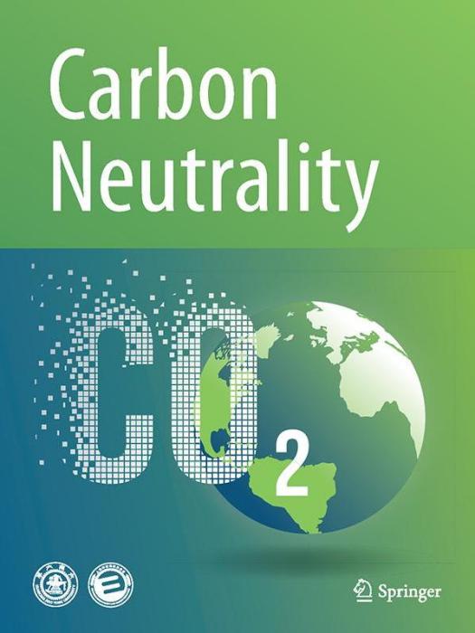 carbon neutrality carbon neutrality