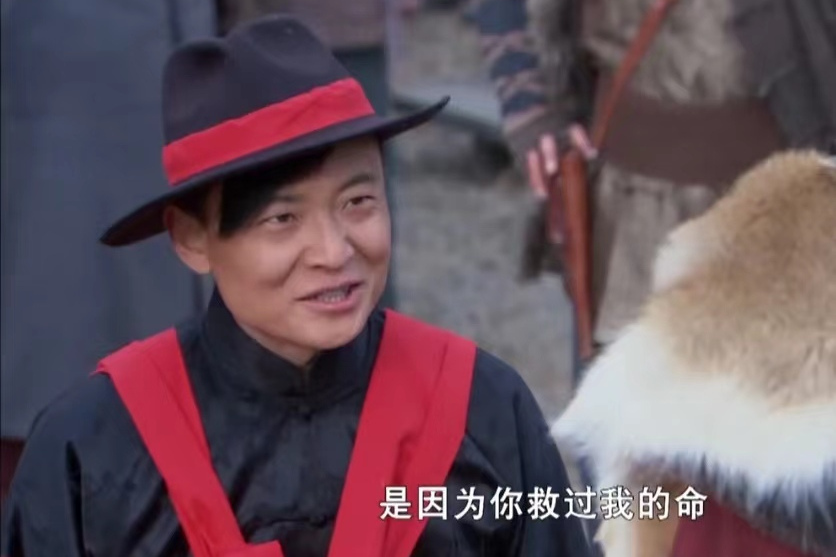 三龍(抗戰劇《絕地槍王》中的角色) 三龍(抗戰劇《絕地槍王》中的角色)