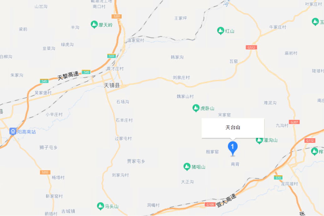 天台山(山西省天鎮縣陰山山脈南支) 天台山(山西省天鎮縣陰山山脈南支)