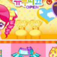 SUE美衣鋪 SUE美衣鋪