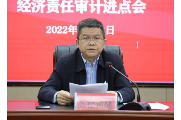 徐聲健 徐聲健