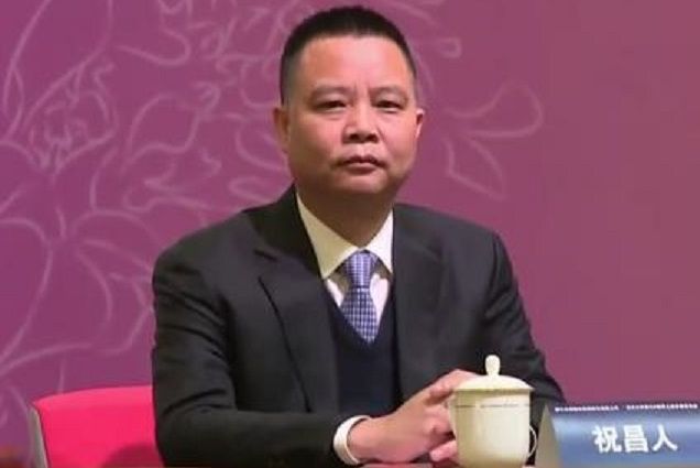 祝昌人 祝昌人