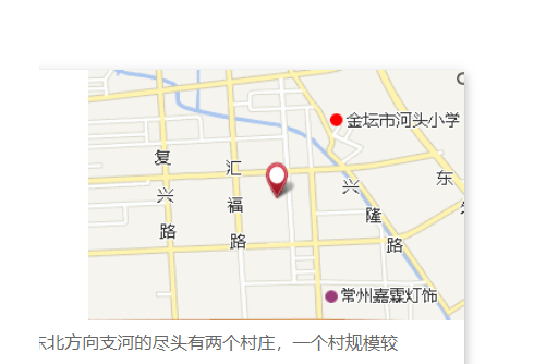 下塘大隊 下塘大隊