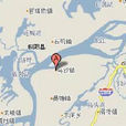 烏沙鎮(安徽省池州市貴池區烏沙鎮) 烏沙鎮(安徽省池州市貴池區烏沙鎮)