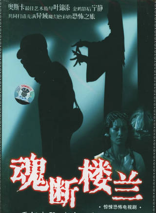 張譯文 張譯文