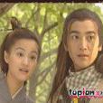 小蠻(天地傳說之魚美人中角色) 小蠻(天地傳說之魚美人中角色)
