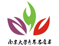 南京大學青年志願者協會標誌