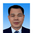 劉世偉(欽州第二中學校長) 劉世偉(欽州第二中學校長)