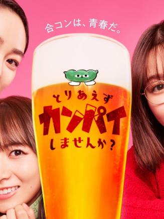 西垣匠 西垣匠