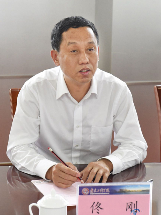 佟剛(瀋陽工程學院原黨委書記) 佟剛(瀋陽工程學院原黨委書記)