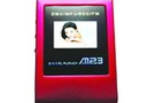 Butterfly M288(256MB) Butterfly M288(256MB)
