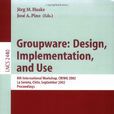 Groupware Groupware