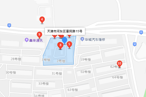 富民路15號 富民路15號