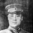 劉家祺 劉家祺