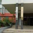 開灤技校 開灤技校