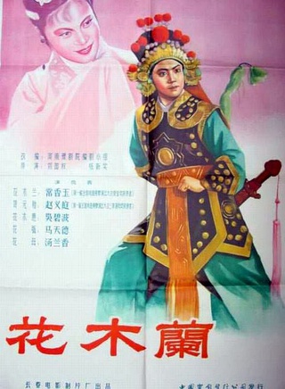 吳碧波 吳碧波