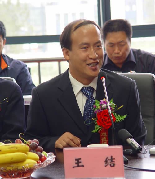 王結(寧夏回族自治區殘聯盲協主席) 王結(寧夏回族自治區殘聯盲協主席)