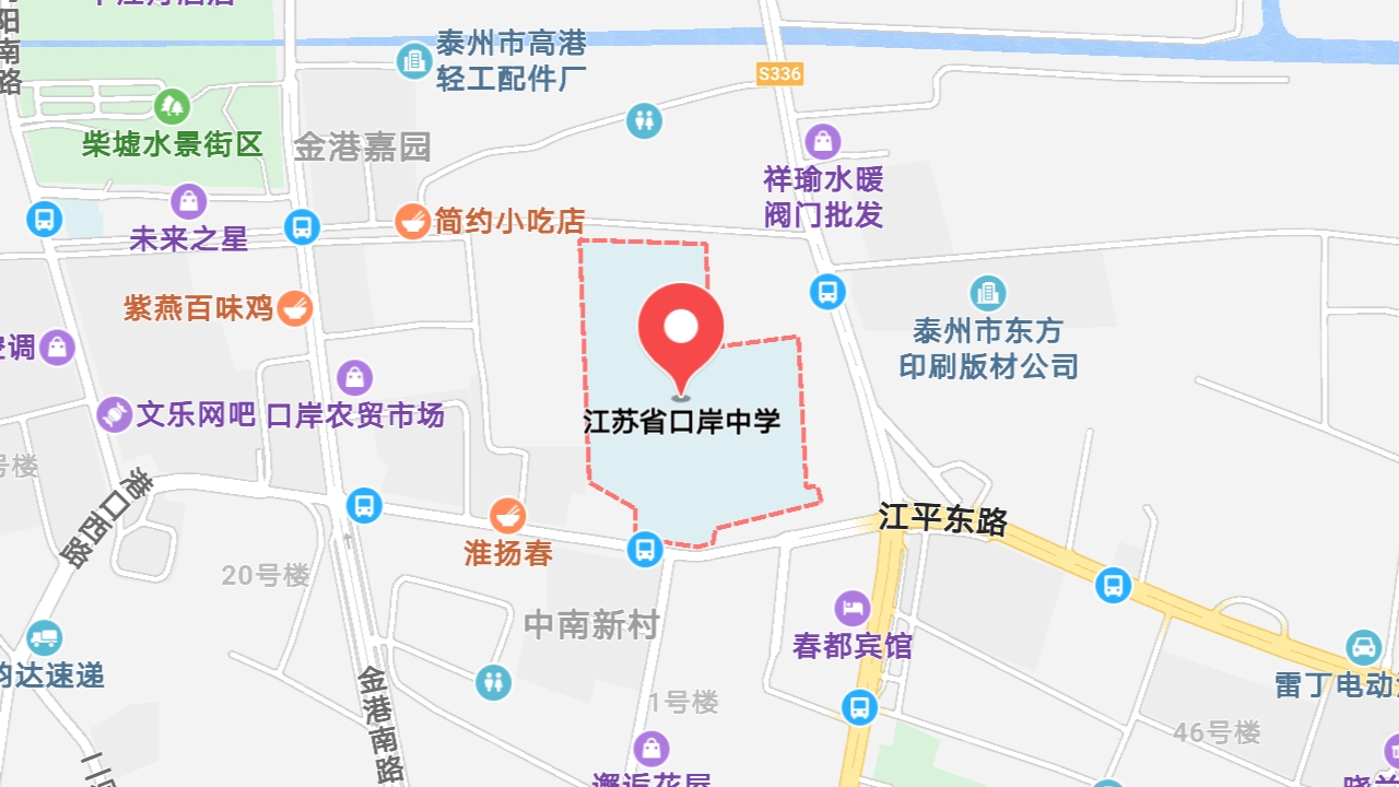 地圖信息