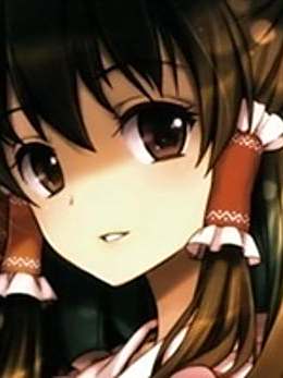 美物語 美物語