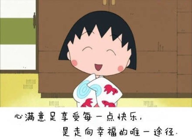 簡易鮪魚飯糰 簡易鮪魚飯糰