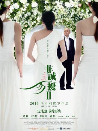 馬佳瑪堯 馬佳瑪堯