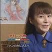 島津冴子 島津冴子
