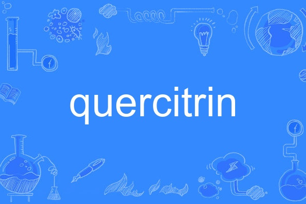 quercitrin quercitrin