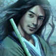 謝煙客 謝煙客