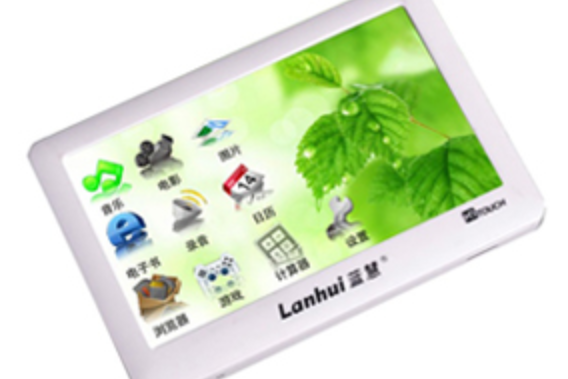 藍慧M882(8GB) 藍慧M882(8GB)