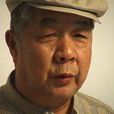 大冢康生