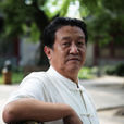 劉克唐 劉克唐