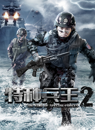 李學政(中央軍委後勤保障部金盾影視中心主任) 李學政(中央軍委後勤保障部金盾影視中心主任)