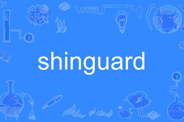 shinguard shinguard