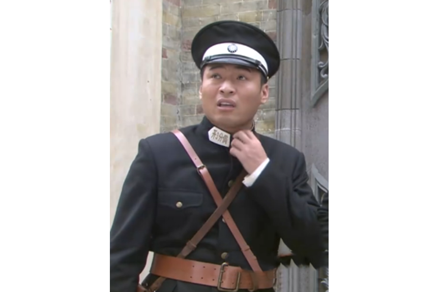 何繼昌(傳奇劇《浴血重生》中的角色) 何繼昌(傳奇劇《浴血重生》中的角色)