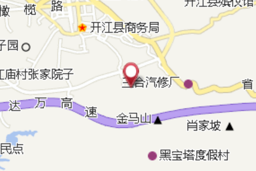南門陡梯子 南門陡梯子