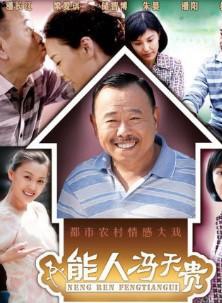 梁愛琪 梁愛琪