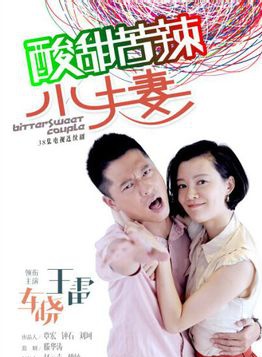胡海歐 胡海歐
